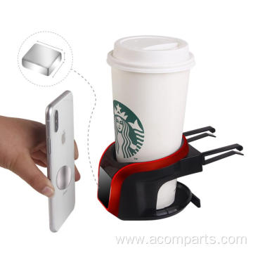 Car Drink Holder With Air Vent Phone Holder